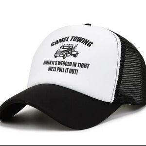 Camel Towing Trucker Hat. New